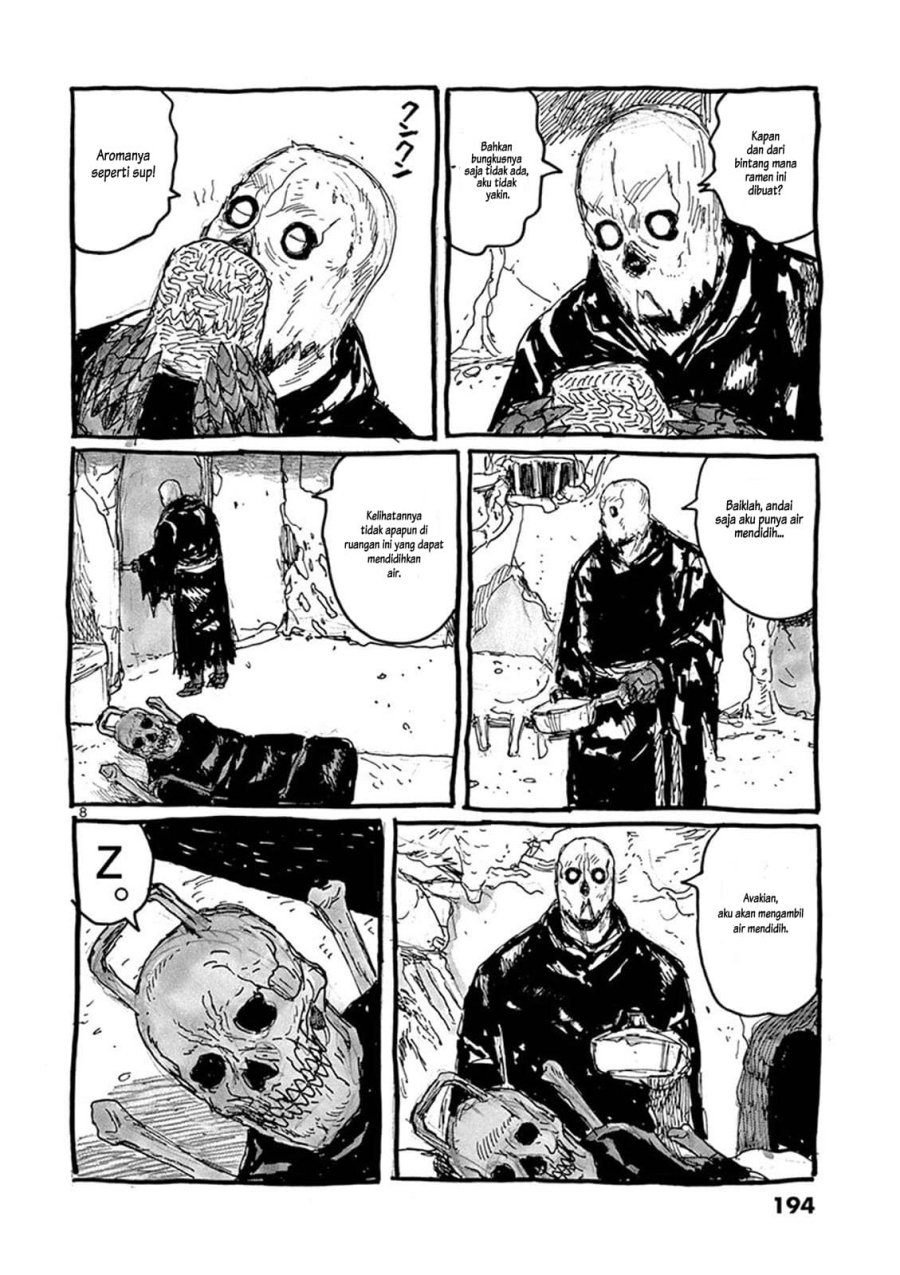 Dai Dark Chapter 06.5 Gambar 18
