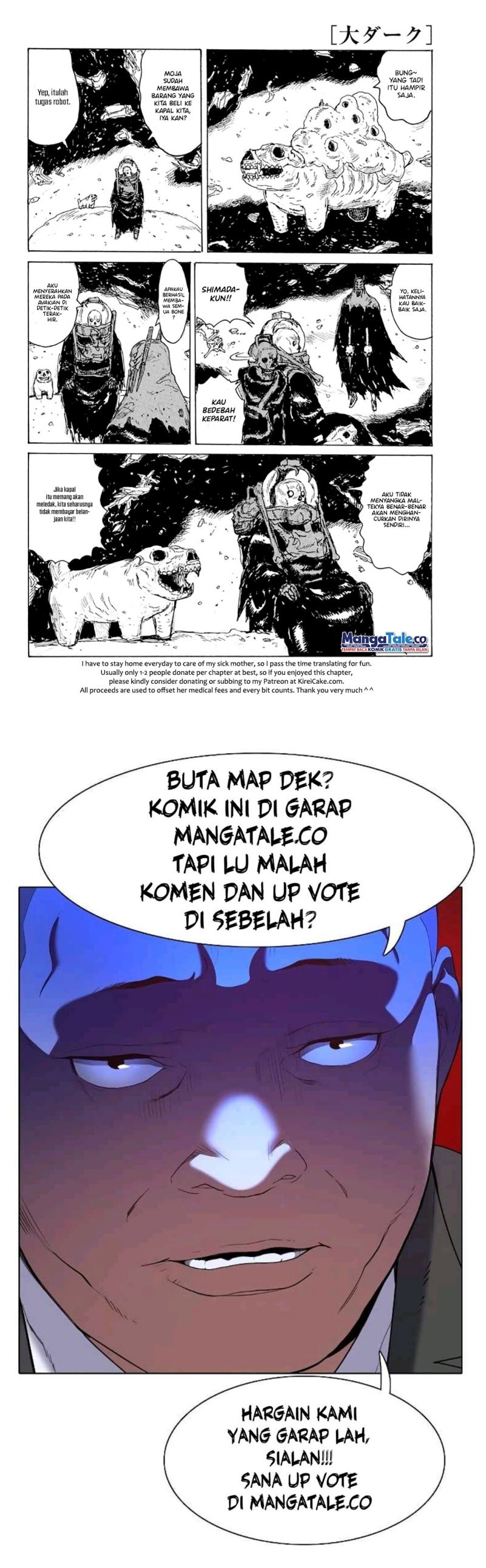 Dai Dark Chapter 08 Gambar 35