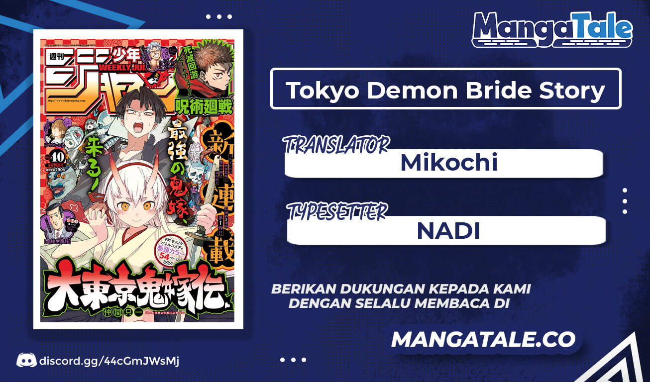 Dai Tokyo Oniyome-den Chapter 01 Gambar 1