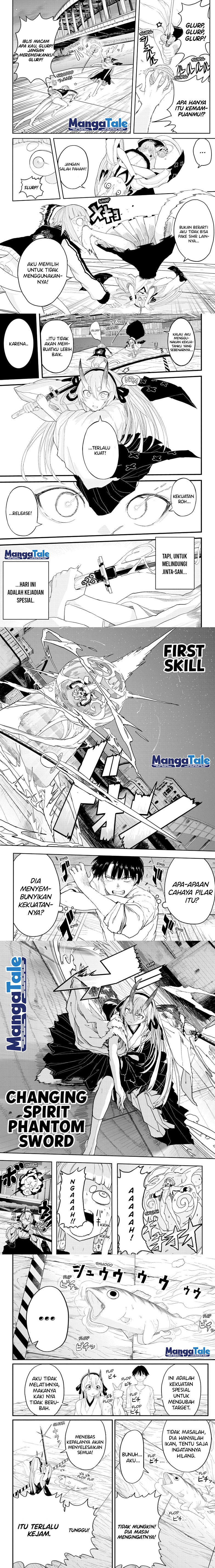 Dai Tokyo Oniyome-den Chapter 01 Gambar 11