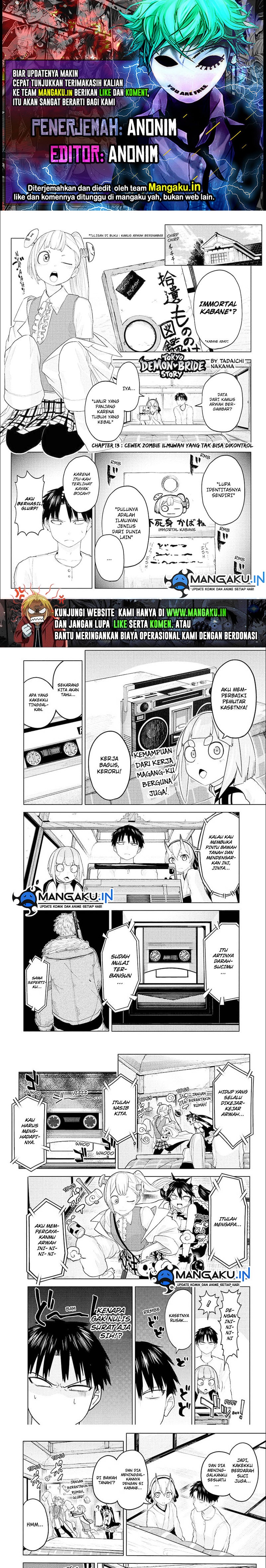 Dai Tokyo Oniyome-den Chapter 13 Gambar 1