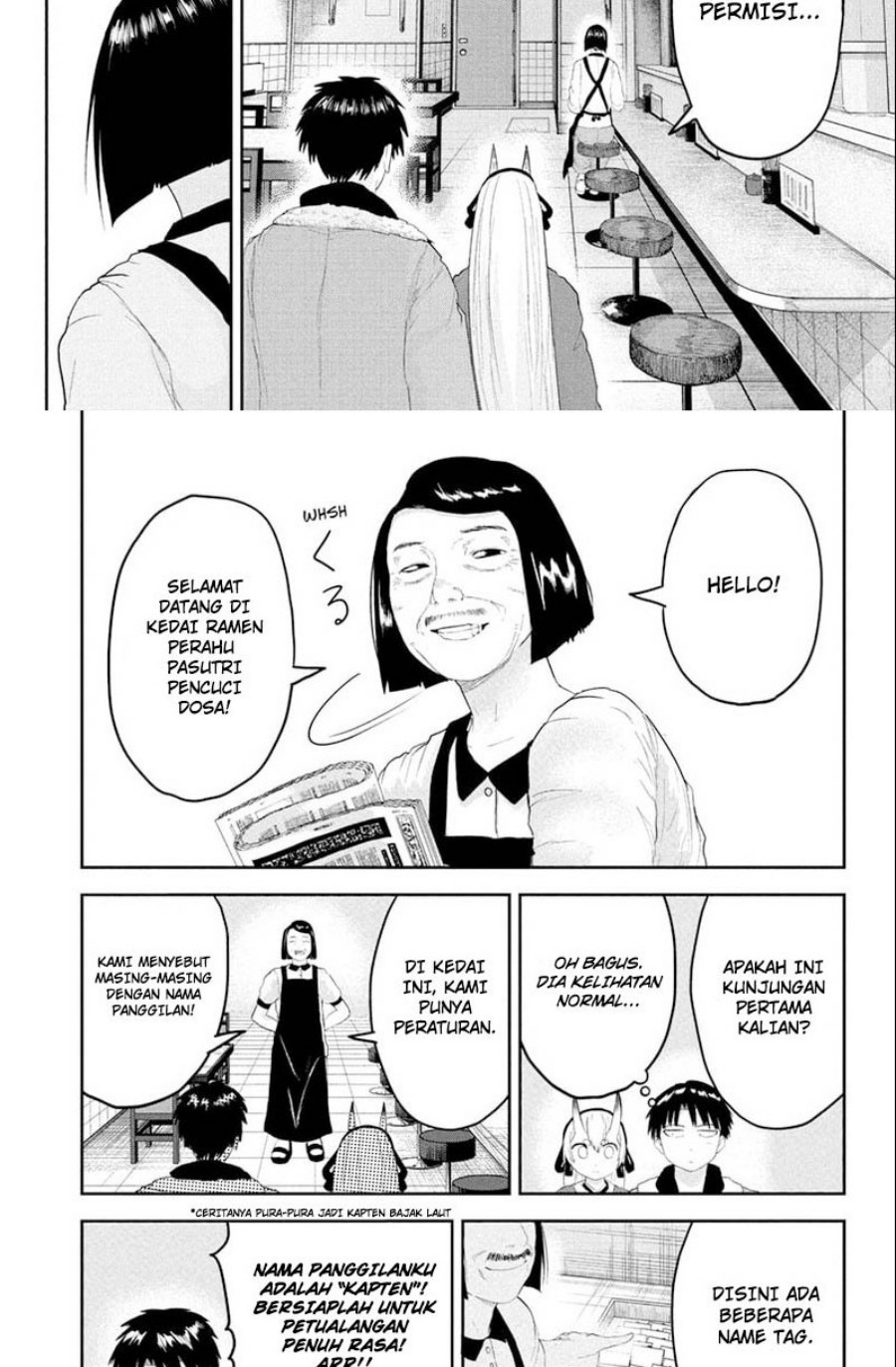 Dai Tokyo Oniyome-den Chapter 18 Gambar 9