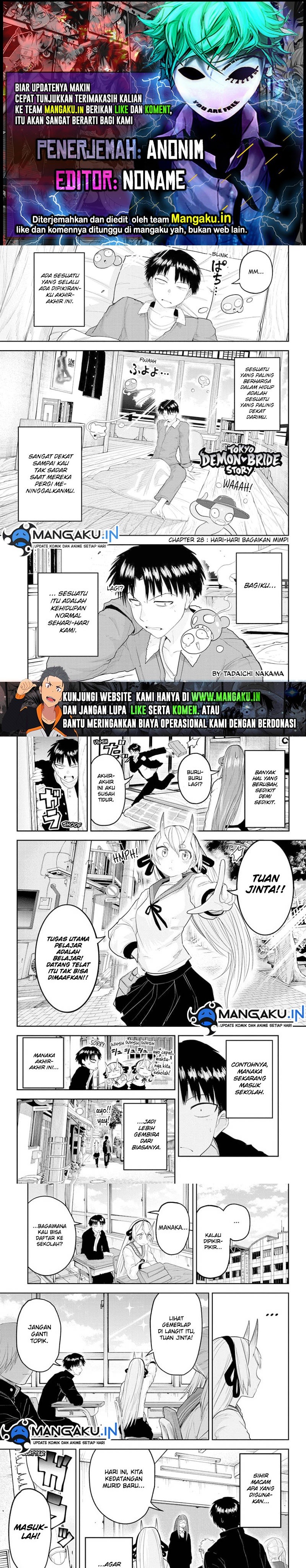 Dai Tokyo Oniyome-den Chapter 28 Gambar 1