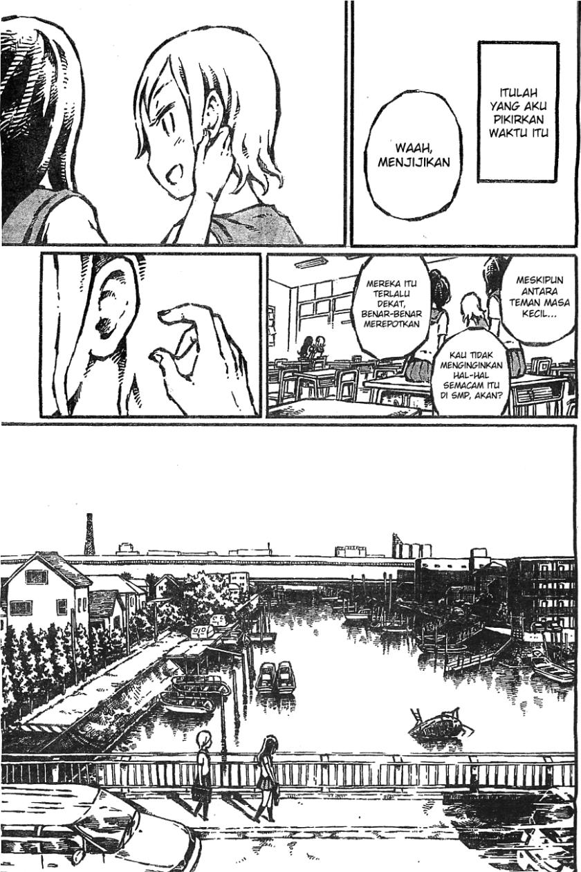 Daidai wa Hantoumei ni Nidone Suru Chapter 01 Gambar 6
