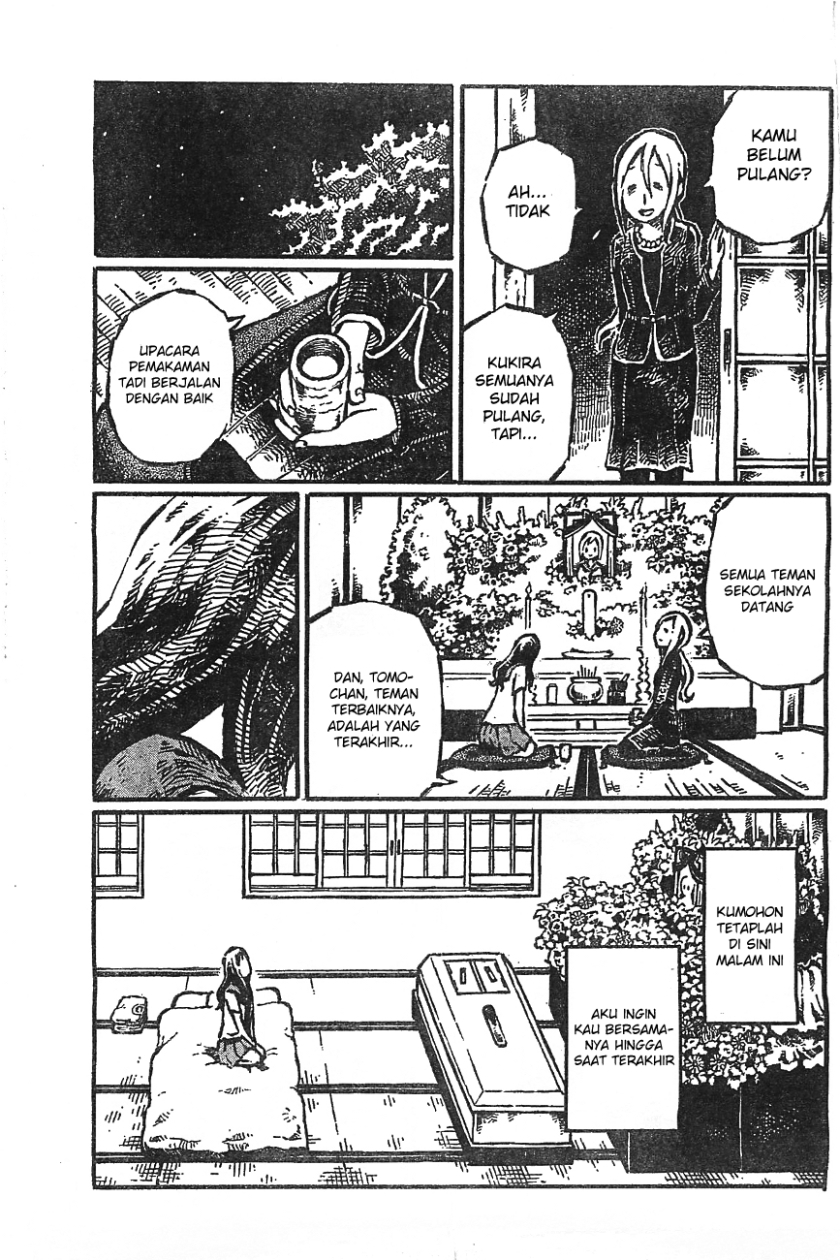Daidai wa Hantoumei ni Nidone Suru Chapter 01 Gambar 16
