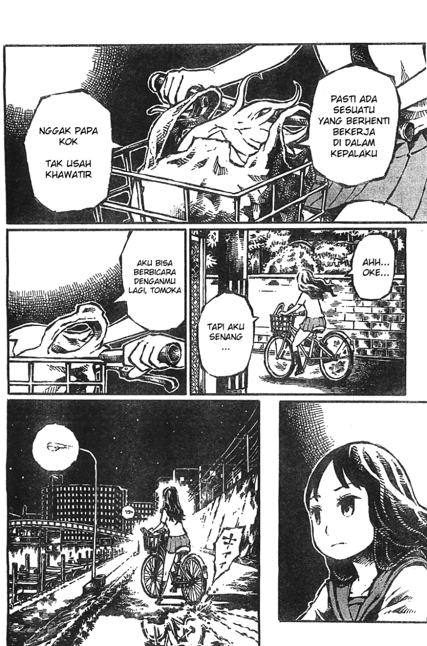 Daidai wa Hantoumei ni Nidone Suru Chapter 01 Gambar 21