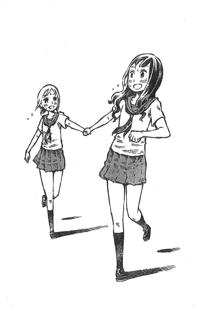 Daidai wa Hantoumei ni Nidone Suru Chapter 01 Gambar 30