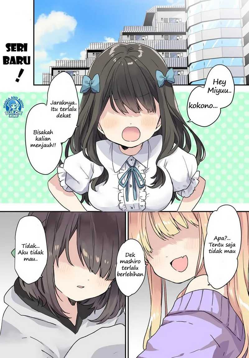 Daigaku Nyuugakuji Kara Uwasa Sareteita Bishoujo San Shimai, Ikiwakareteita Gimai Datta. Chapter 01 Gambar 2