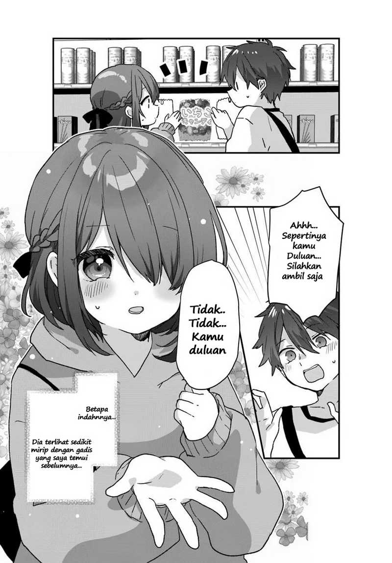 Daigaku Nyuugakuji Kara Uwasa Sareteita Bishoujo San Shimai, Ikiwakareteita Gimai Datta. Chapter 01 Gambar 17