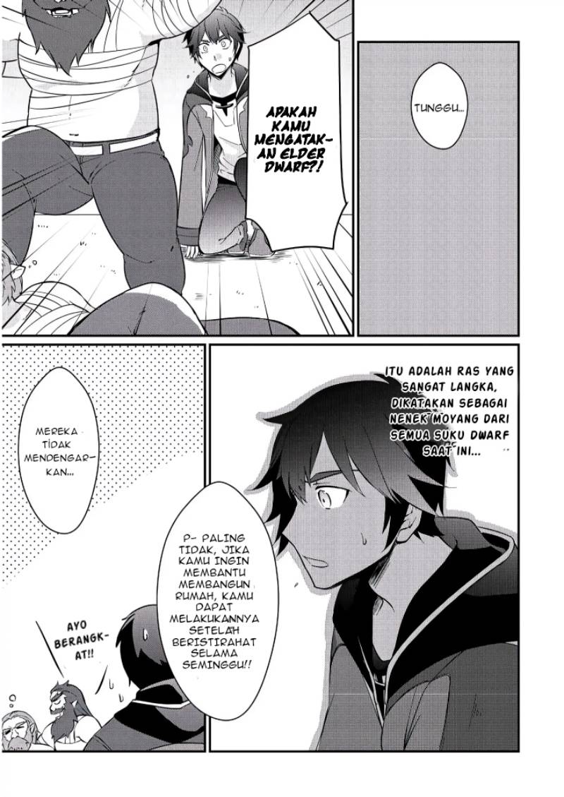 Daijizen no Mahoutsukai Ashuto, Sutareta Ryouchi de Slow Life Chapter 02 Gambar 19