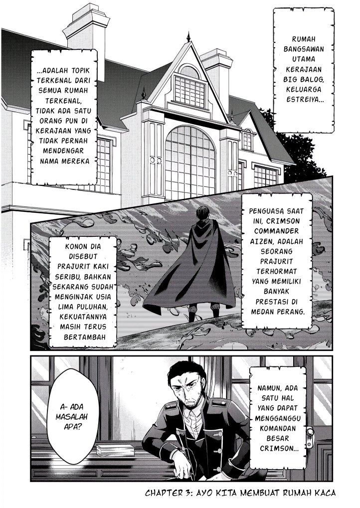 Daijizen no Mahoutsukai Ashuto, Sutareta Ryouchi de Slow Life Chapter 03 Gambar 1