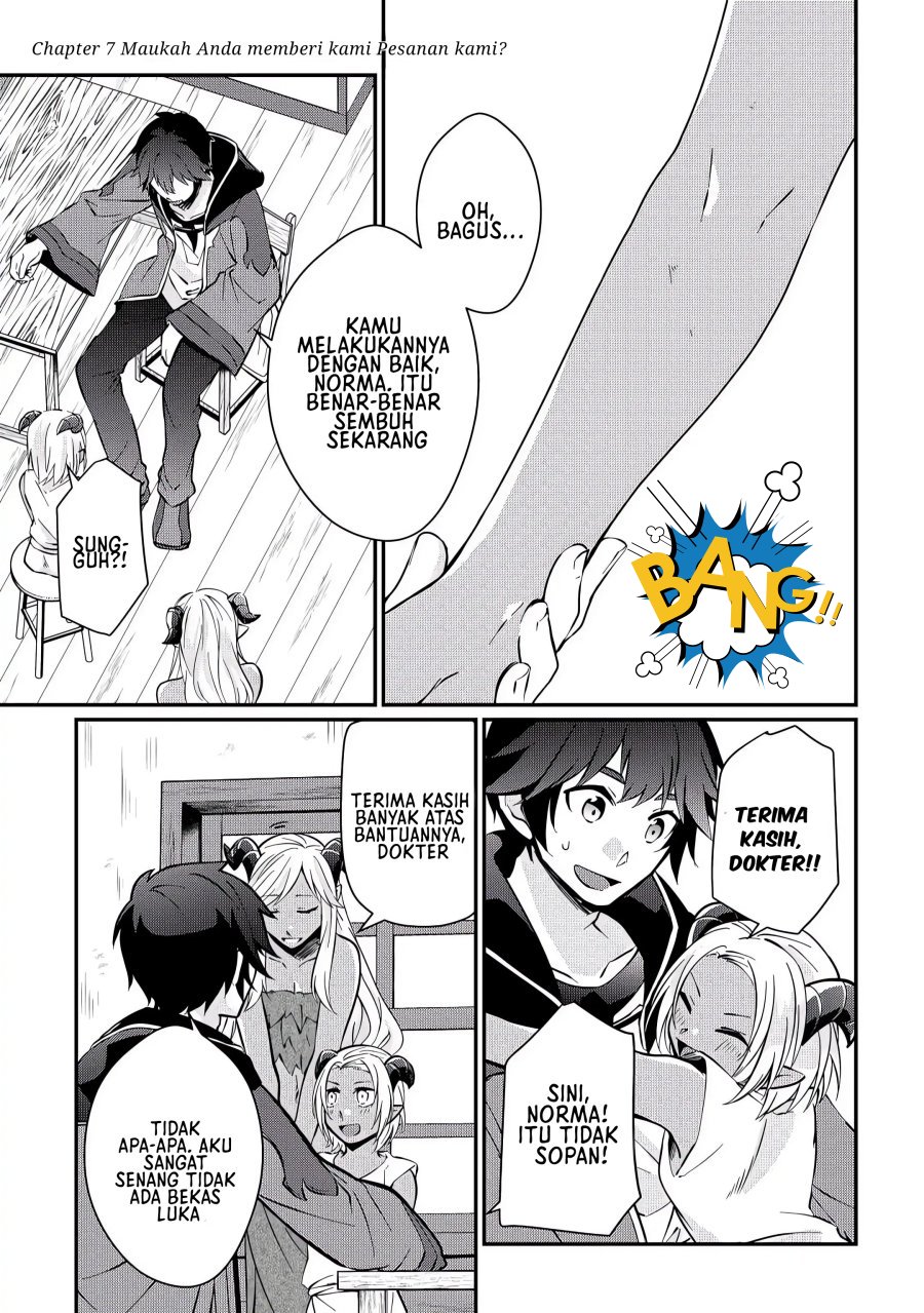 Daijizen no Mahoutsukai Ashuto, Sutareta Ryouchi de Slow Life Chapter 07 Gambar 2