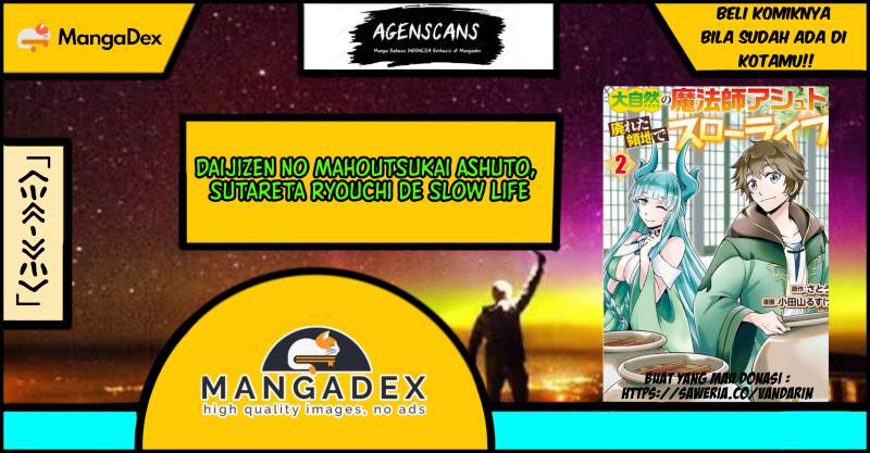 Daijizen no Mahoutsukai Ashuto, Sutareta Ryouchi de Slow Life Chapter 08 Gambar 1