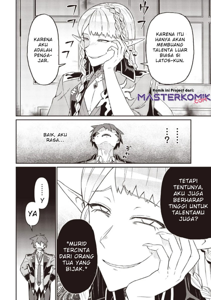 Daikenja no Manadeshi: Bougyo Mahou no Susume (Great Wise Man’s Beloved Pupil) Chapter 06.1 Gambar 7