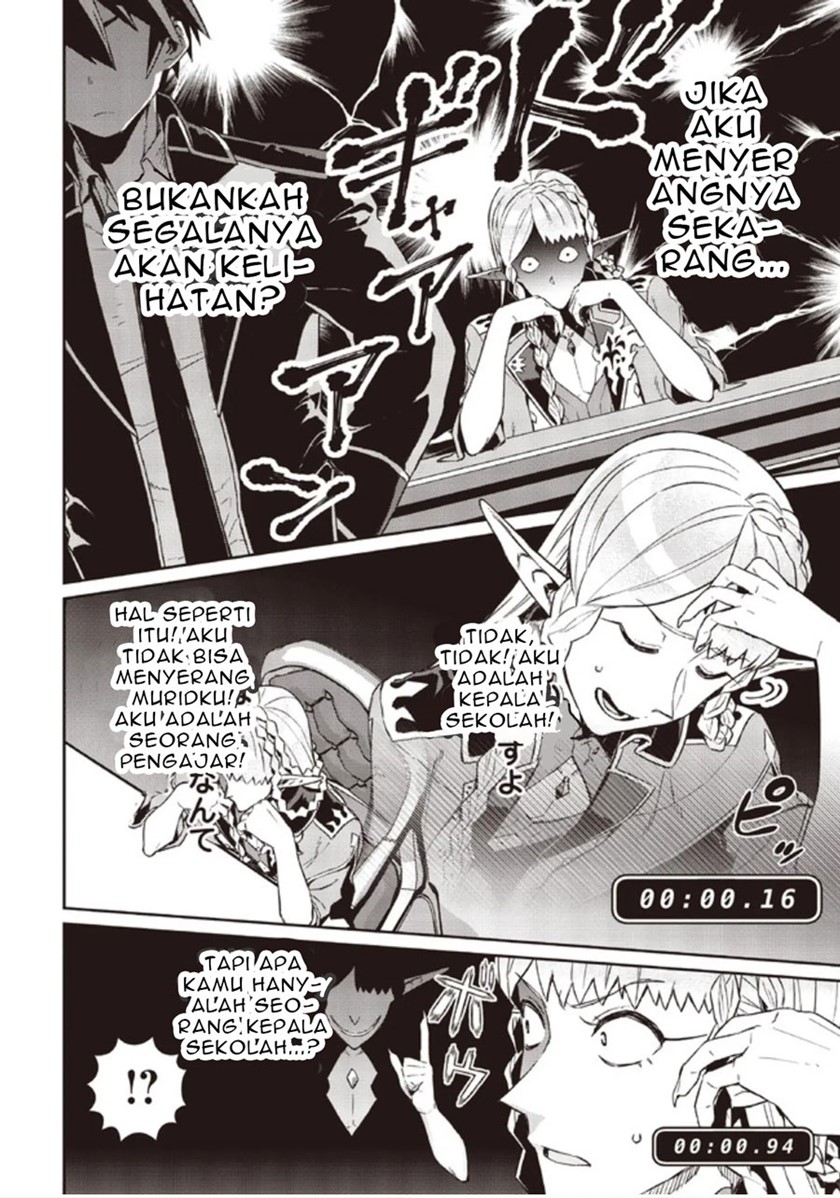 Daikenja no Manadeshi: Bougyo Mahou no Susume (Great Wise Man’s Beloved Pupil) Chapter 06.1 Gambar 9