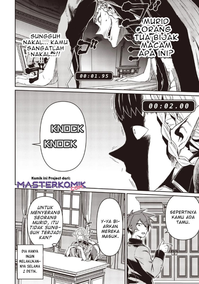 Daikenja no Manadeshi: Bougyo Mahou no Susume (Great Wise Man’s Beloved Pupil) Chapter 06.1 Gambar 11