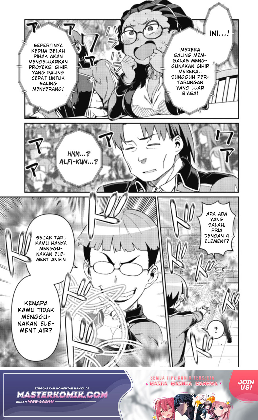 Daikenja no Manadeshi: Bougyo Mahou no Susume (Great Wise Man’s Beloved Pupil) Chapter 07.2 Gambar 2