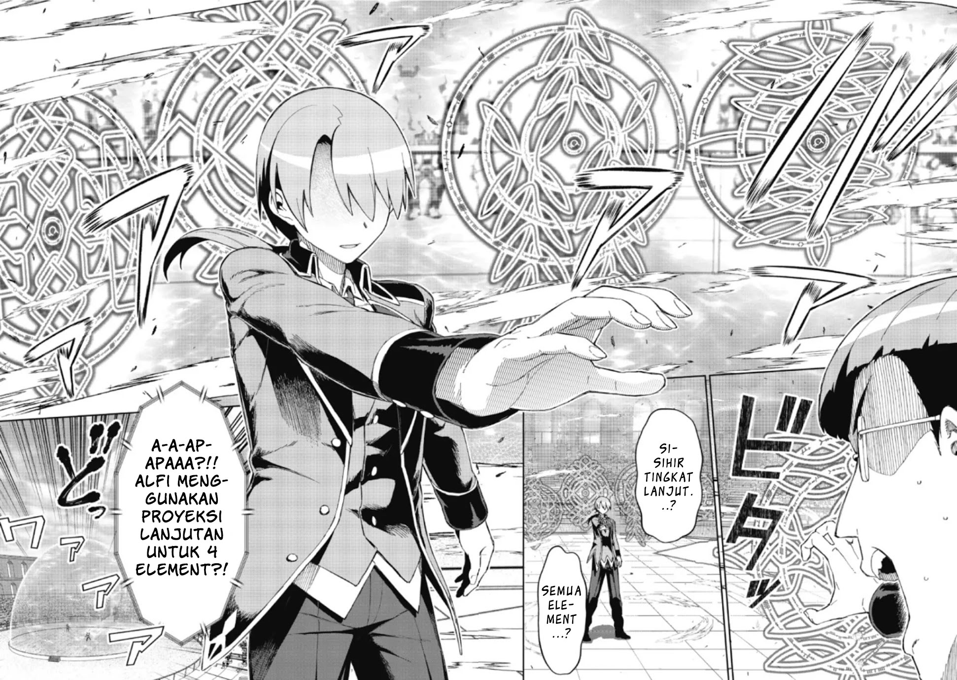 Daikenja no Manadeshi: Bougyo Mahou no Susume (Great Wise Man’s Beloved Pupil) Chapter 07.2 Gambar 7