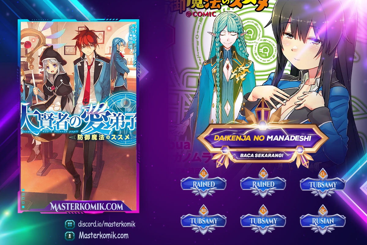 Daikenja no Manadeshi: Bougyo Mahou no Susume (Great Wise Man’s Beloved Pupil) Chapter 09 Gambar 1
