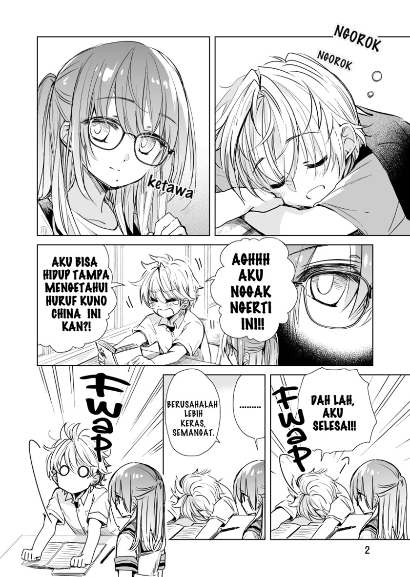 Daily Life of Sa-chan, a Drugstore Clerk Chapter 04 Gambar 2