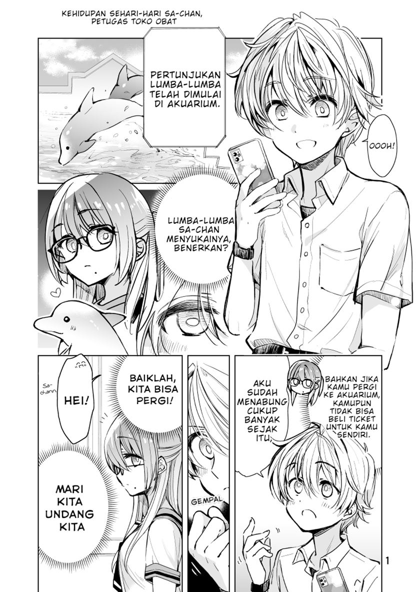 Daily Life of Sa-chan, a Drugstore Clerk Chapter 06 Gambar 1