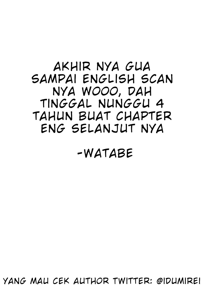 Daily Life of Sa-chan, a Drugstore Clerk Chapter 08.5 Gambar 2