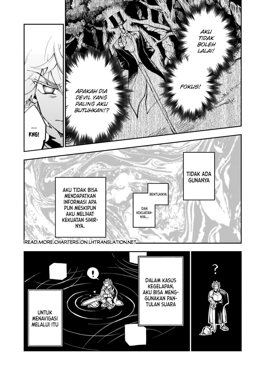 Dainana Maouji Jilbagias no Maou Keikokuki Chapter 06 Gambar 6