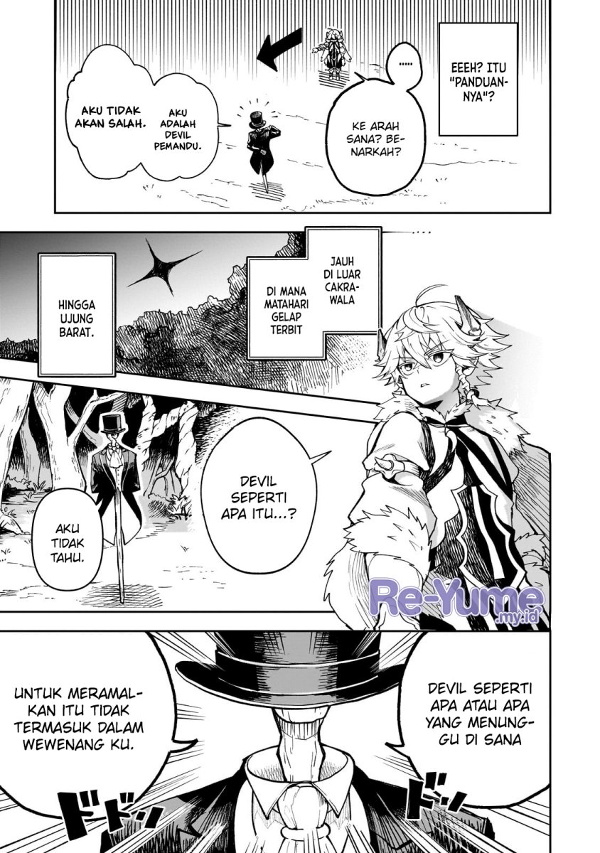 Dainana Maouji Jilbagias no Maou Keikokuki Chapter 06 Gambar 10