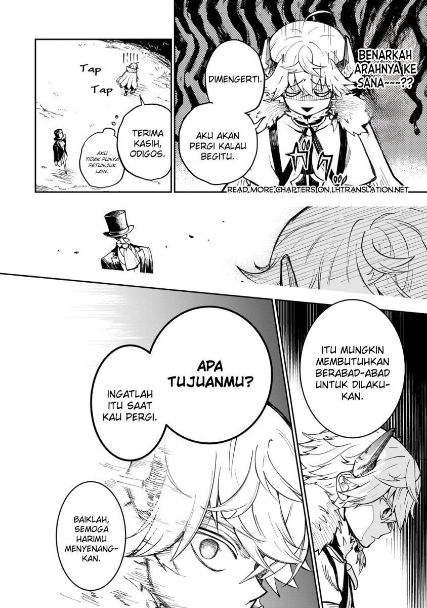 Dainana Maouji Jilbagias no Maou Keikokuki Chapter 06 Gambar 11