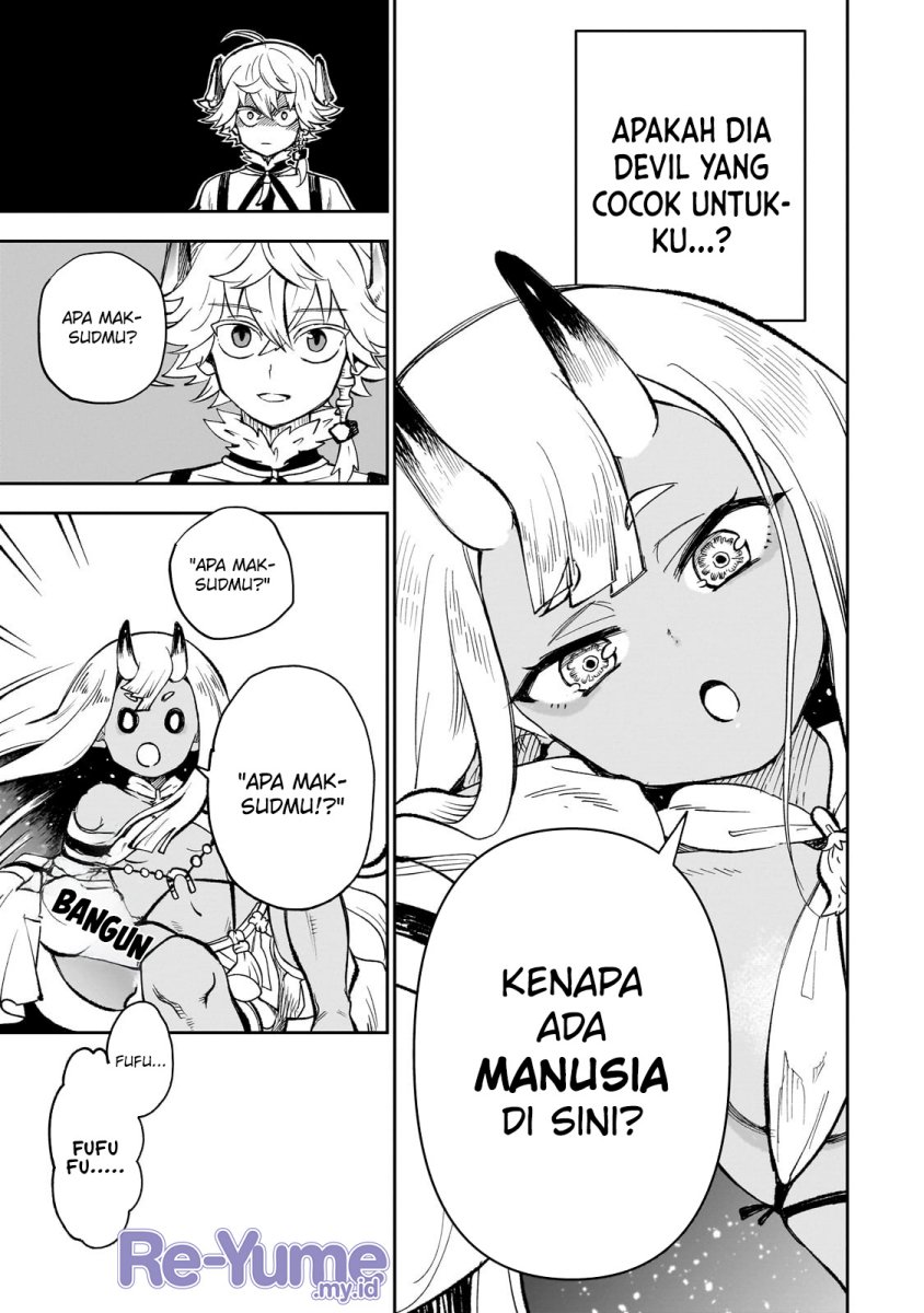 Dainana Maouji Jilbagias no Maou Keikokuki Chapter 06 Gambar 20
