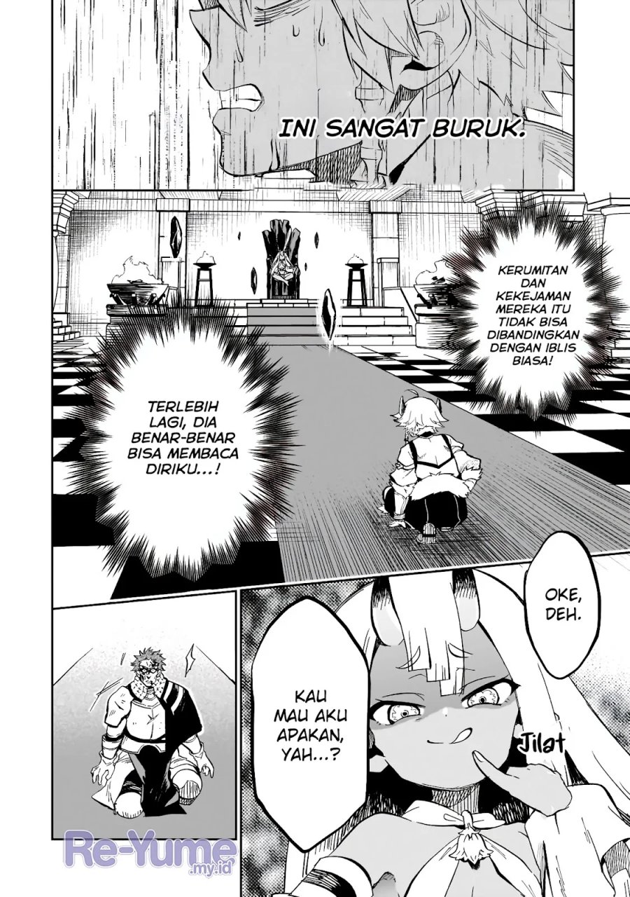 Dainana Maouji Jilbagias no Maou Keikokuki Chapter 07 Gambar 6