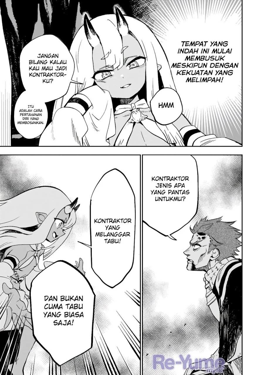 Dainana Maouji Jilbagias no Maou Keikokuki Chapter 07 Gambar 11