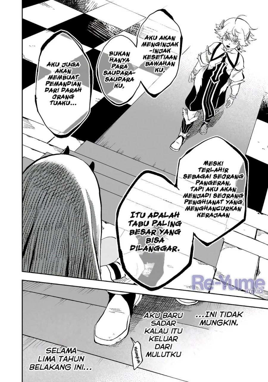 Dainana Maouji Jilbagias no Maou Keikokuki Chapter 07 Gambar 16