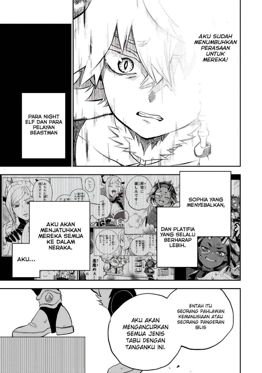 Dainana Maouji Jilbagias no Maou Keikokuki Chapter 07 Gambar 17