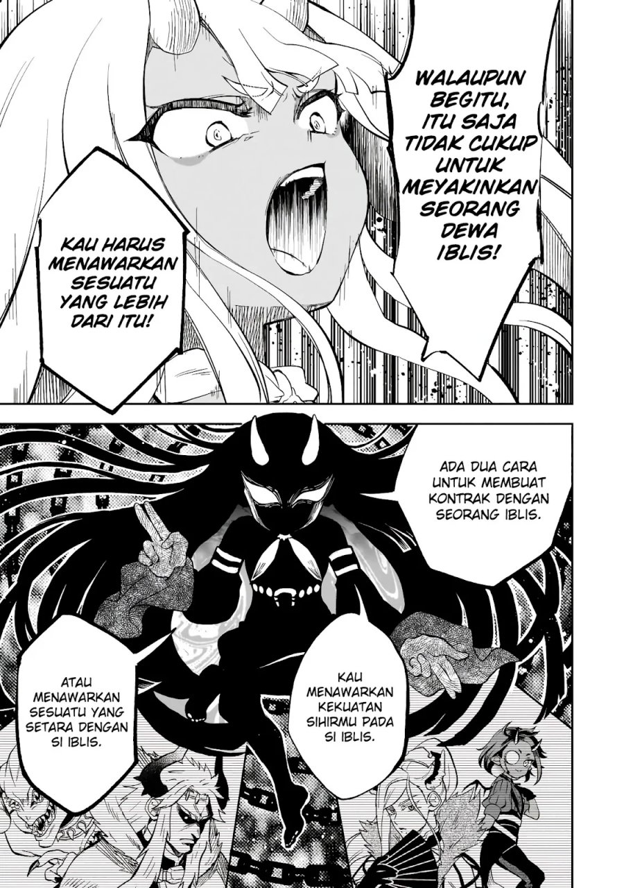 Dainana Maouji Jilbagias no Maou Keikokuki Chapter 07 Gambar 19