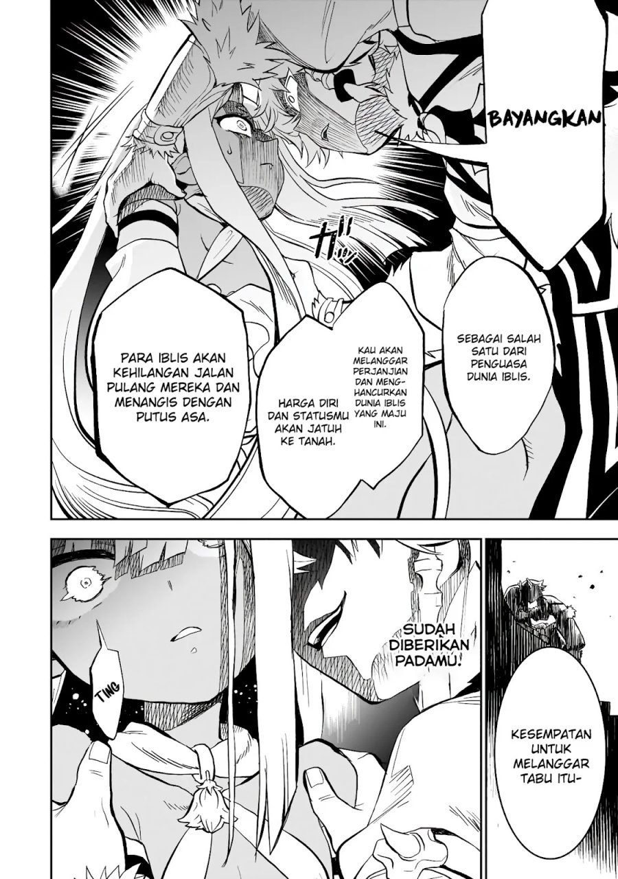 Dainana Maouji Jilbagias no Maou Keikokuki Chapter 07 Gambar 22