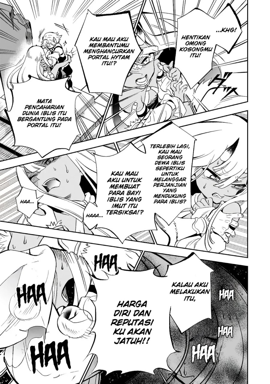 Dainana Maouji Jilbagias no Maou Keikokuki Chapter 07 Gambar 23