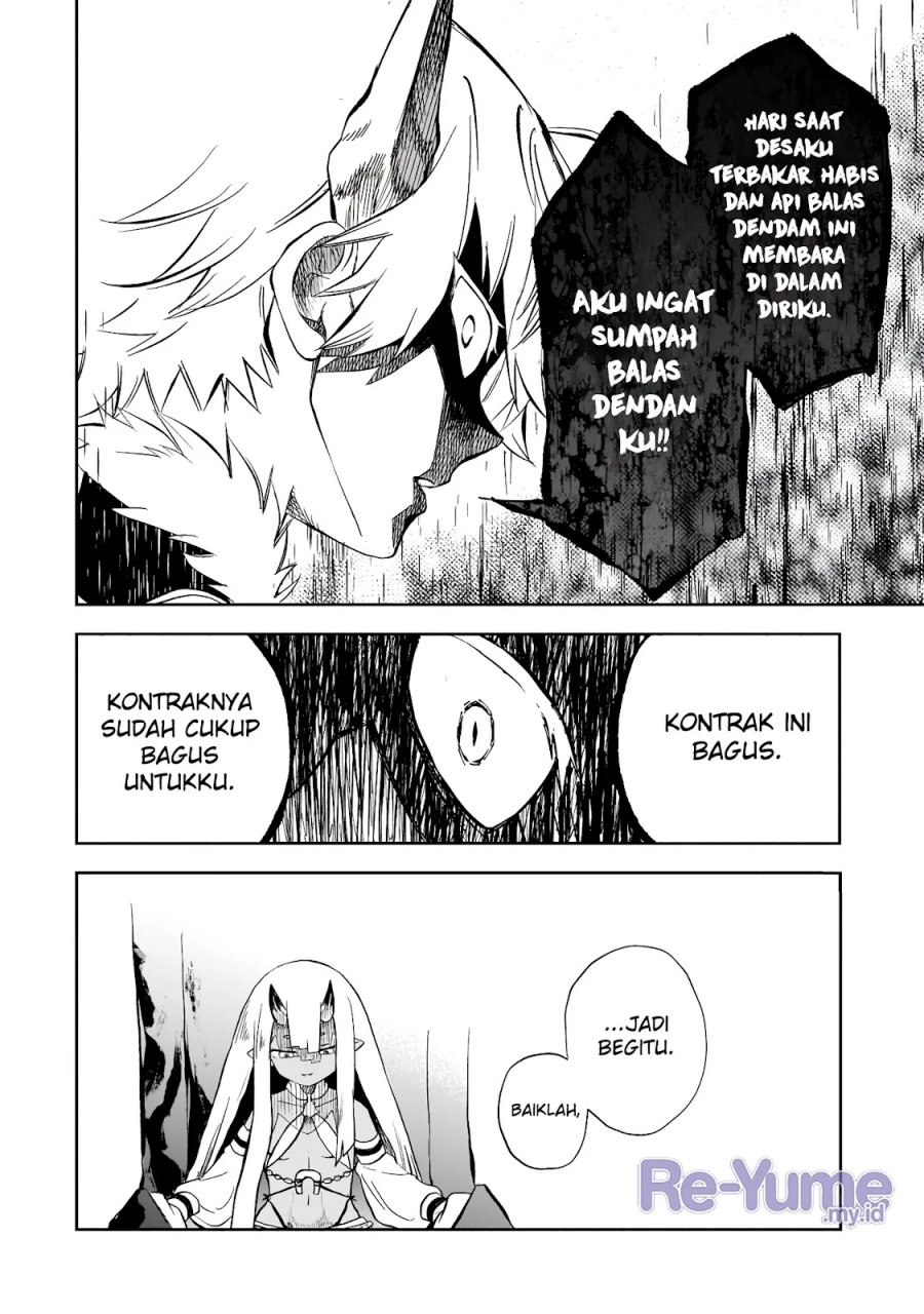 Dainana Maouji Jilbagias no Maou Keikokuki Chapter 07 Gambar 31