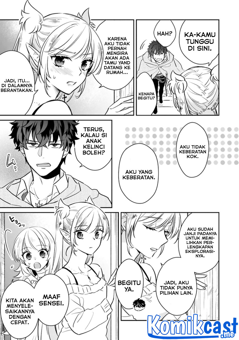 Daizai Dungeon Kyoushuujo no Hanmen Kyoushi: Hazure Gift no “Annaijin” ga Jitsuha Saikyou no Tansakusha de Aru Koto o, Seito-tachi wa Mada Shiranai Chapter 05 Gambar 4