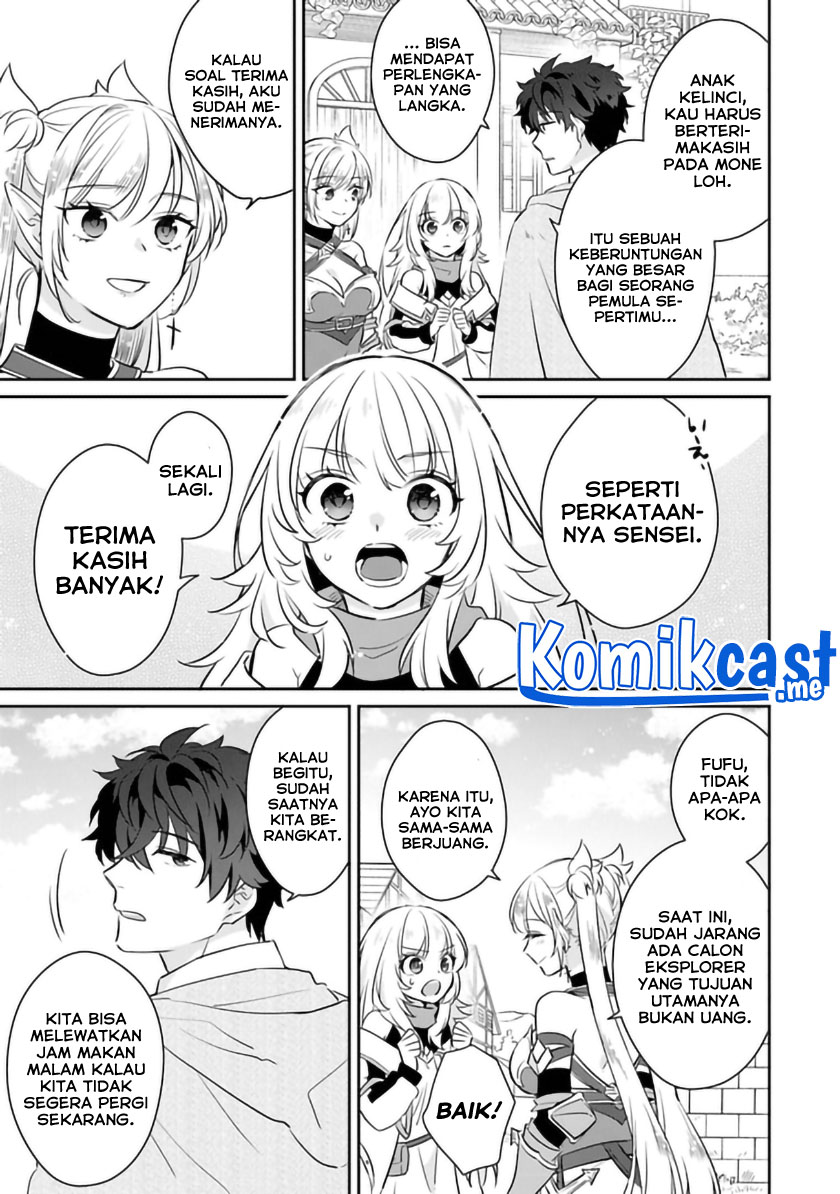 Daizai Dungeon Kyoushuujo no Hanmen Kyoushi: Hazure Gift no “Annaijin” ga Jitsuha Saikyou no Tansakusha de Aru Koto o, Seito-tachi wa Mada Shiranai Chapter 05 Gambar 10