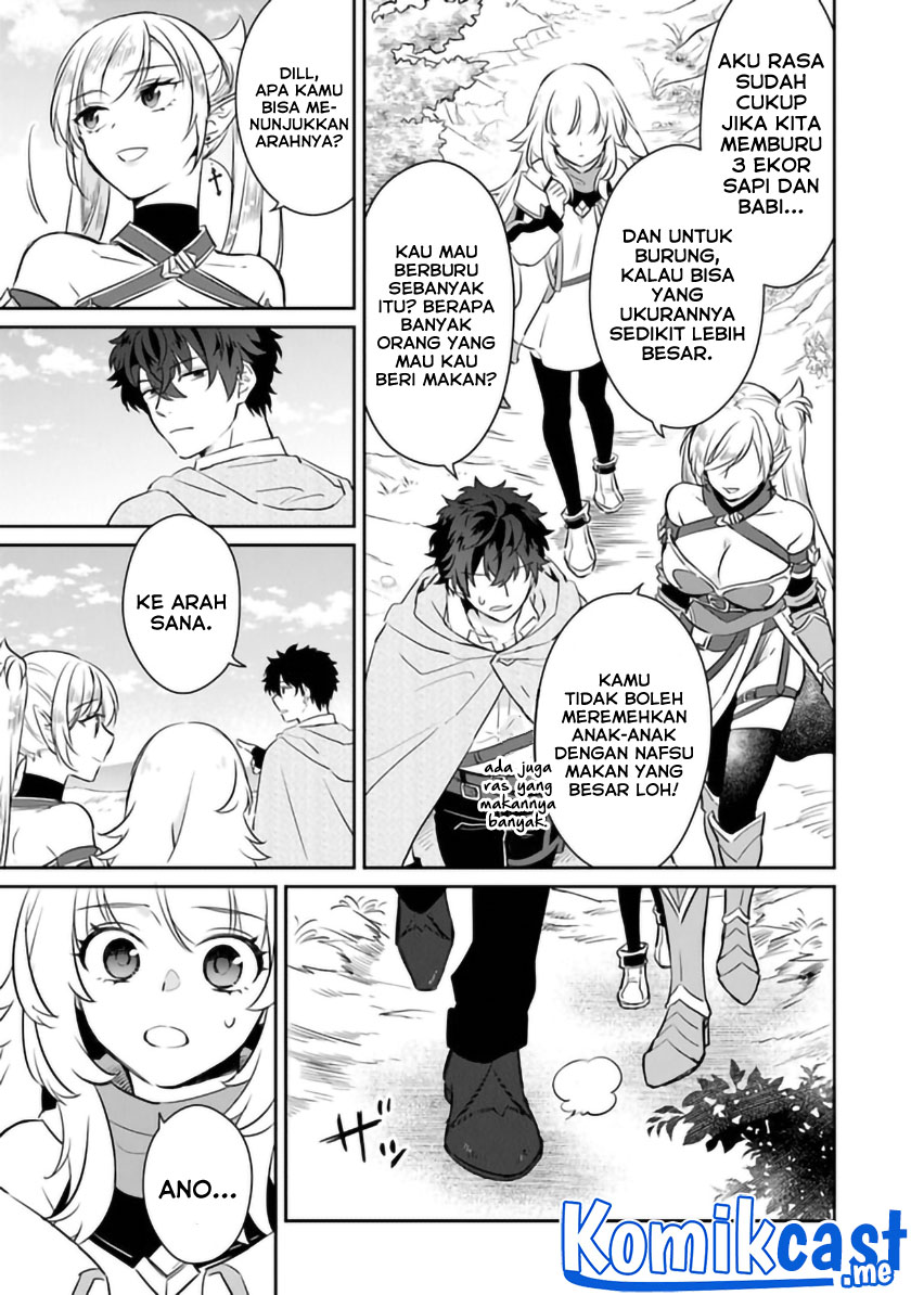Daizai Dungeon Kyoushuujo no Hanmen Kyoushi: Hazure Gift no “Annaijin” ga Jitsuha Saikyou no Tansakusha de Aru Koto o, Seito-tachi wa Mada Shiranai Chapter 05 Gambar 12