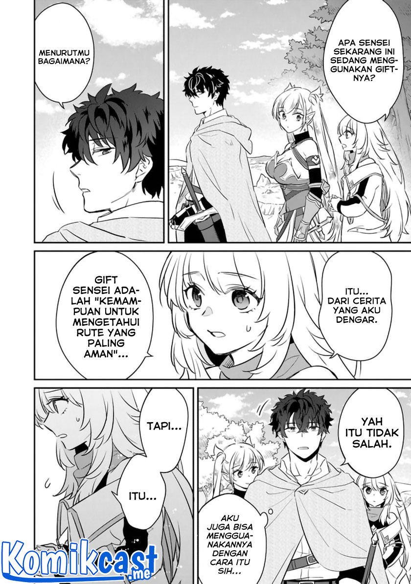 Daizai Dungeon Kyoushuujo no Hanmen Kyoushi: Hazure Gift no “Annaijin” ga Jitsuha Saikyou no Tansakusha de Aru Koto o, Seito-tachi wa Mada Shiranai Chapter 05 Gambar 13