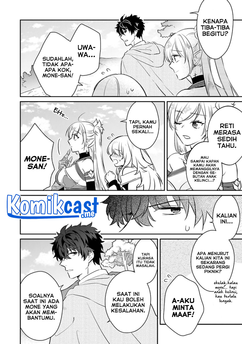 Daizai Dungeon Kyoushuujo no Hanmen Kyoushi: Hazure Gift no “Annaijin” ga Jitsuha Saikyou no Tansakusha de Aru Koto o, Seito-tachi wa Mada Shiranai Chapter 05 Gambar 15