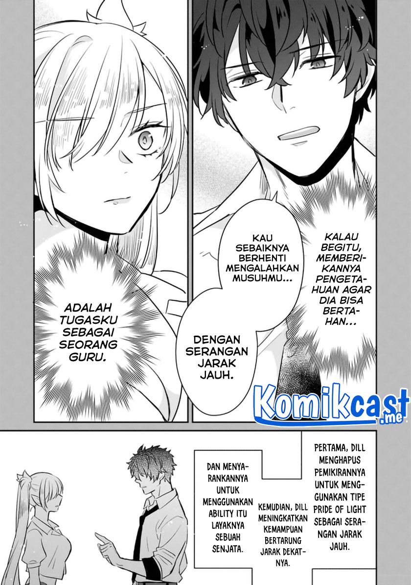 Daizai Dungeon Kyoushuujo no Hanmen Kyoushi: Hazure Gift no “Annaijin” ga Jitsuha Saikyou no Tansakusha de Aru Koto o, Seito-tachi wa Mada Shiranai Chapter 05 Gambar 34