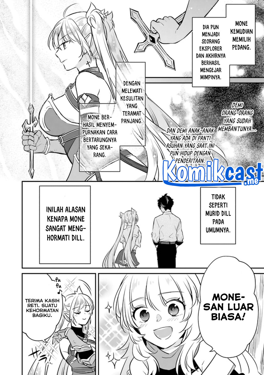 Daizai Dungeon Kyoushuujo no Hanmen Kyoushi: Hazure Gift no “Annaijin” ga Jitsuha Saikyou no Tansakusha de Aru Koto o, Seito-tachi wa Mada Shiranai Chapter 05 Gambar 35