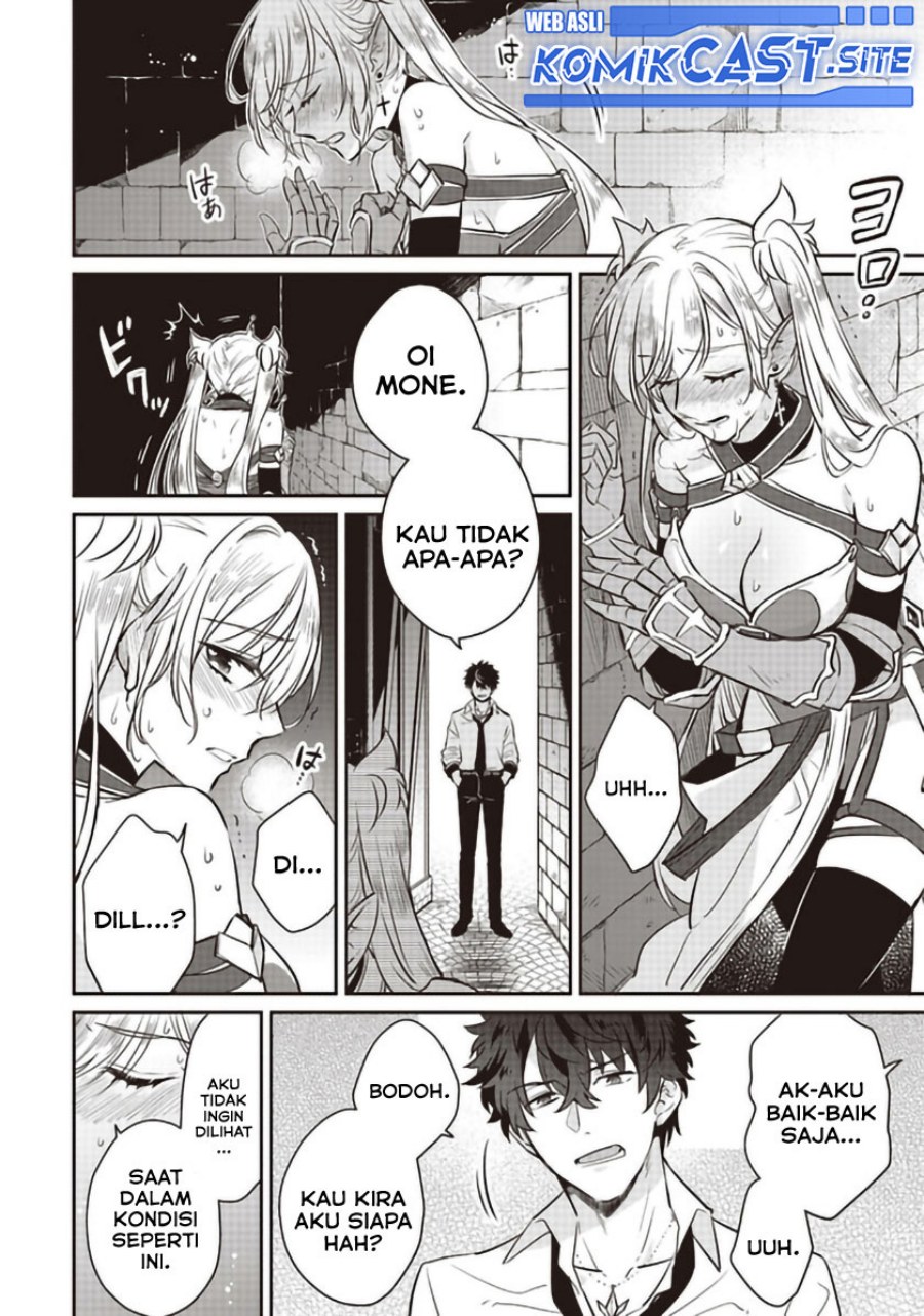 Daizai Dungeon Kyoushuujo no Hanmen Kyoushi: Hazure Gift no “Annaijin” ga Jitsuha Saikyou no Tansakusha de Aru Koto o, Seito-tachi wa Mada Shiranai Chapter 06.5 Gambar 3