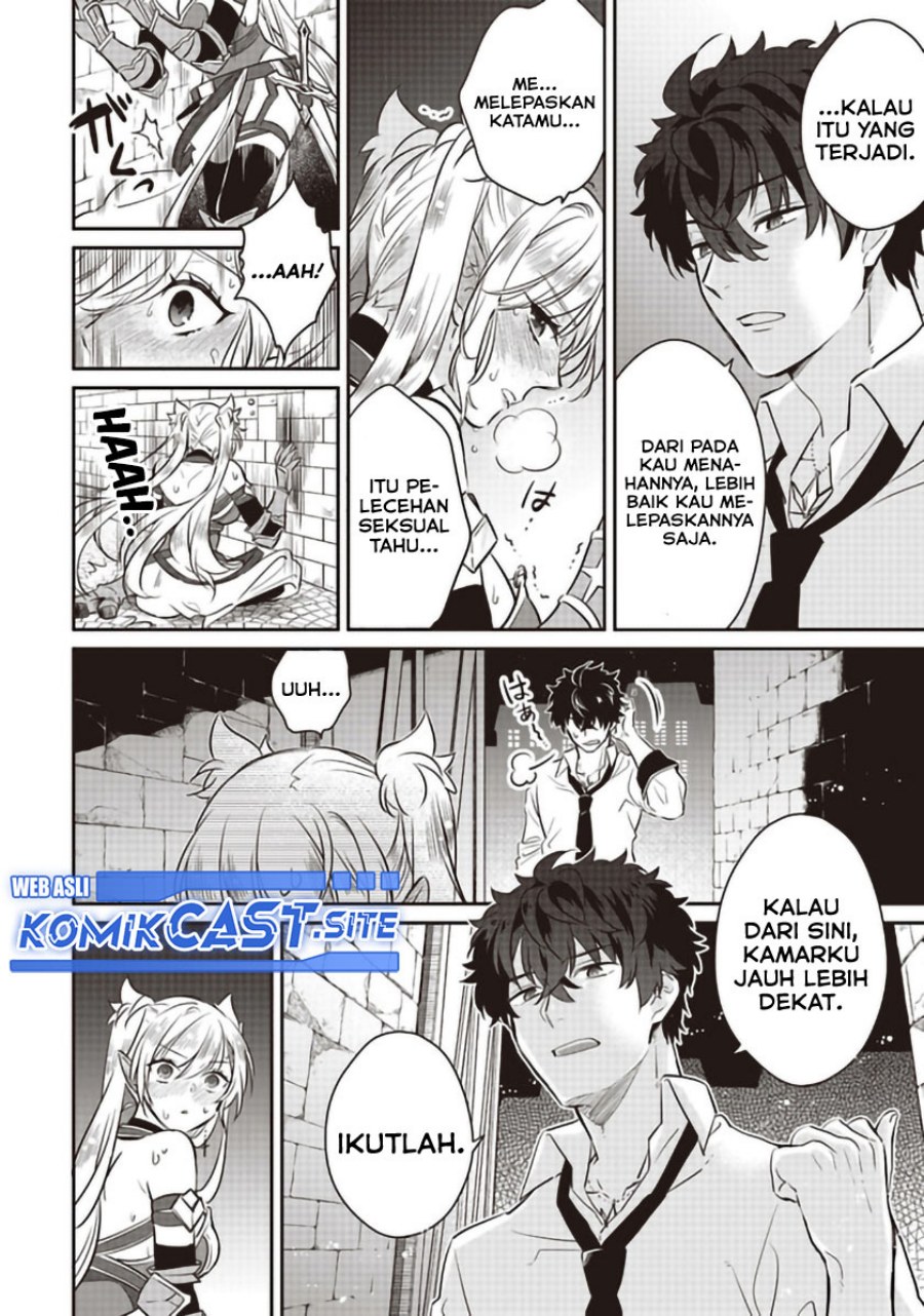 Daizai Dungeon Kyoushuujo no Hanmen Kyoushi: Hazure Gift no “Annaijin” ga Jitsuha Saikyou no Tansakusha de Aru Koto o, Seito-tachi wa Mada Shiranai Chapter 06.5 Gambar 5