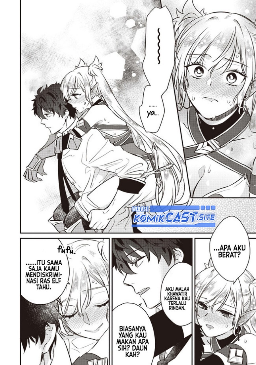 Daizai Dungeon Kyoushuujo no Hanmen Kyoushi: Hazure Gift no “Annaijin” ga Jitsuha Saikyou no Tansakusha de Aru Koto o, Seito-tachi wa Mada Shiranai Chapter 06.5 Gambar 7