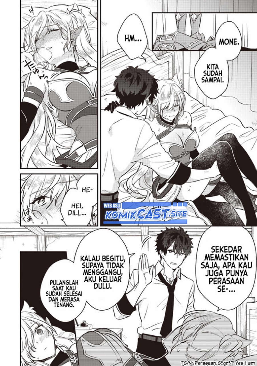 Daizai Dungeon Kyoushuujo no Hanmen Kyoushi: Hazure Gift no “Annaijin” ga Jitsuha Saikyou no Tansakusha de Aru Koto o, Seito-tachi wa Mada Shiranai Chapter 06.5 Gambar 9