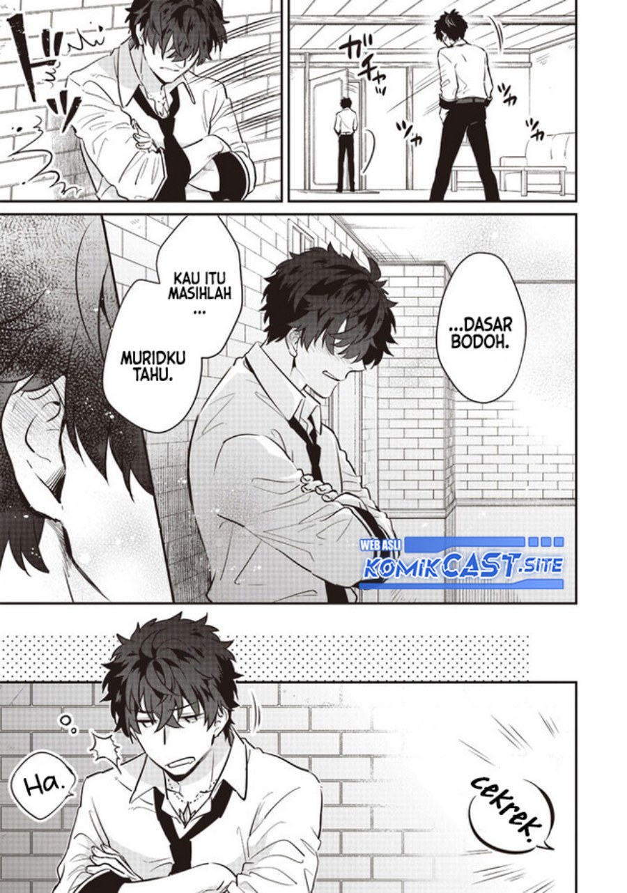 Daizai Dungeon Kyoushuujo no Hanmen Kyoushi: Hazure Gift no “Annaijin” ga Jitsuha Saikyou no Tansakusha de Aru Koto o, Seito-tachi wa Mada Shiranai Chapter 06.5 Gambar 12